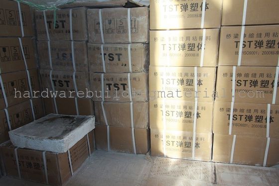 TST Seamless Bridge Expansion Joints